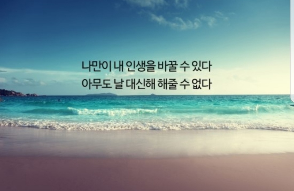 닥치고해보자