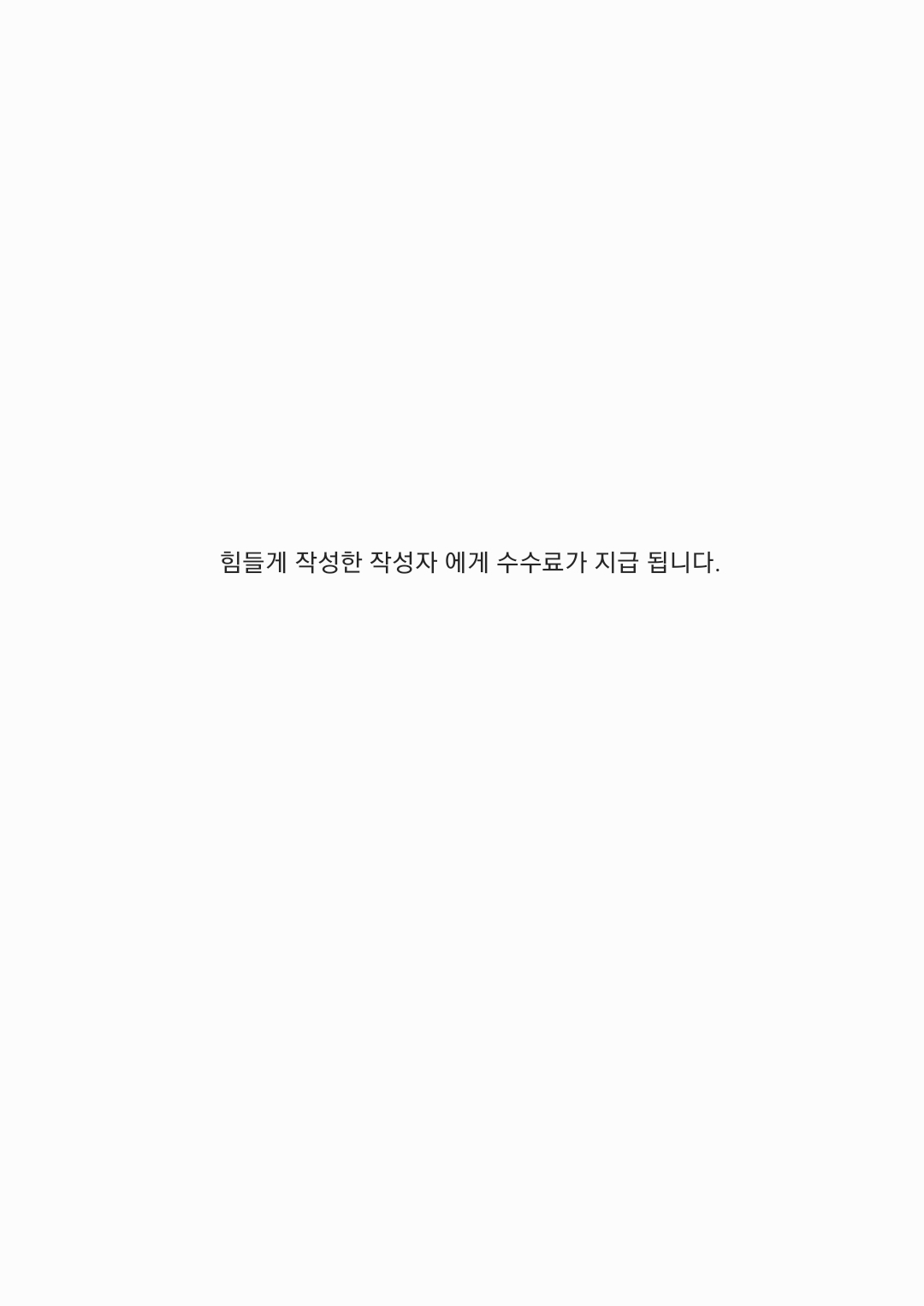 오늘의소식