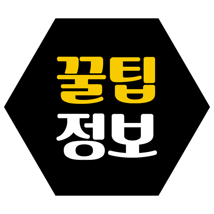 바라보는세상
