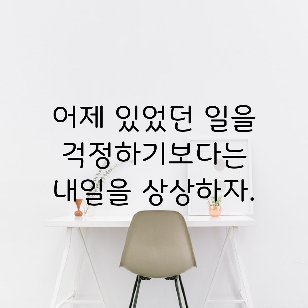 이은주