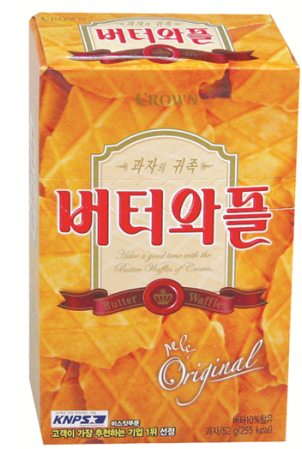 버터와플