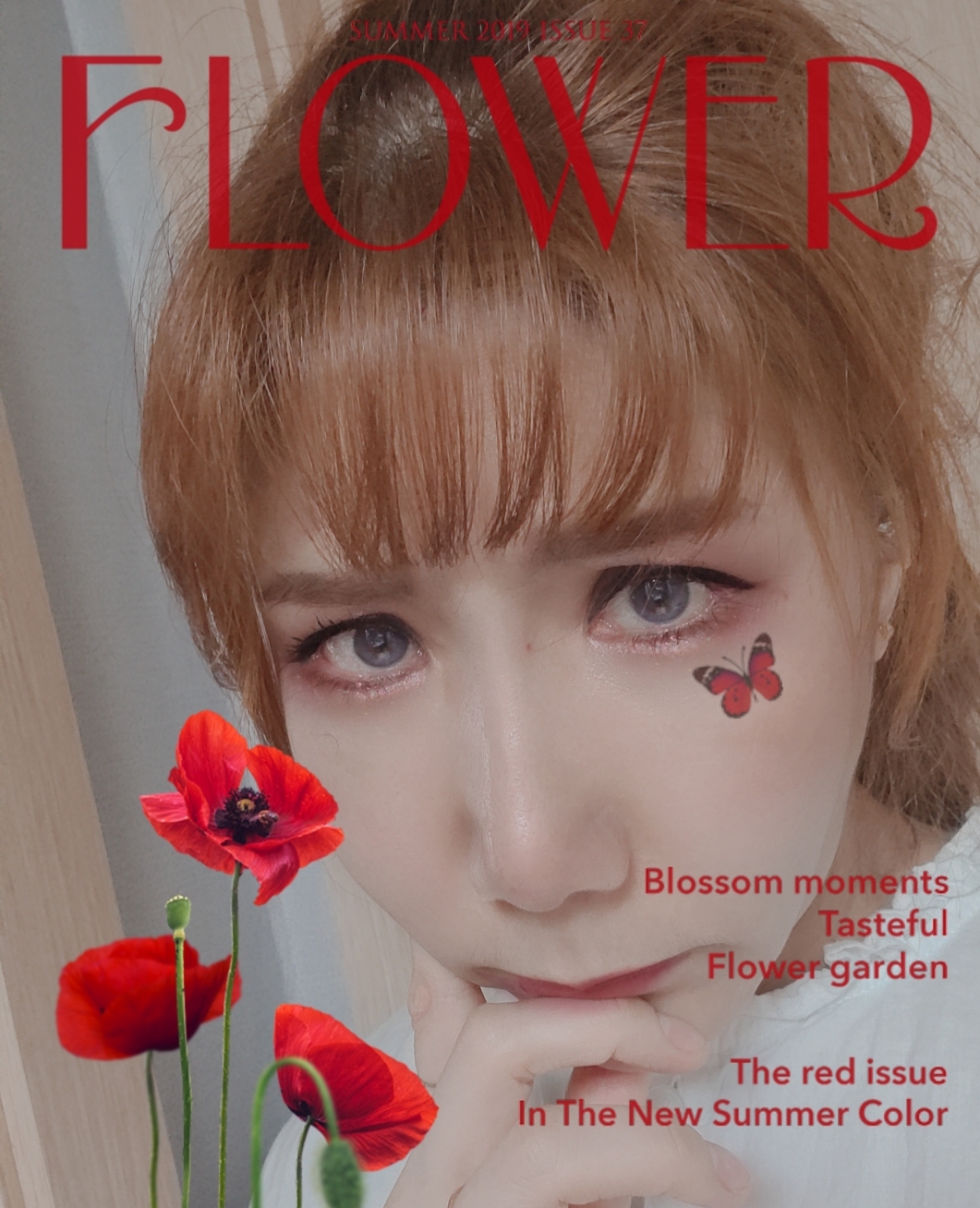 바닐라라떼홀릭