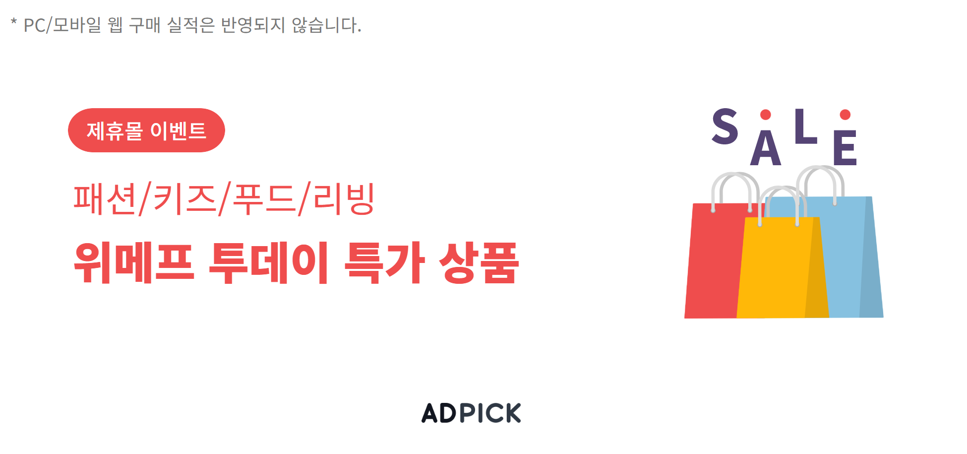 이미지 영역