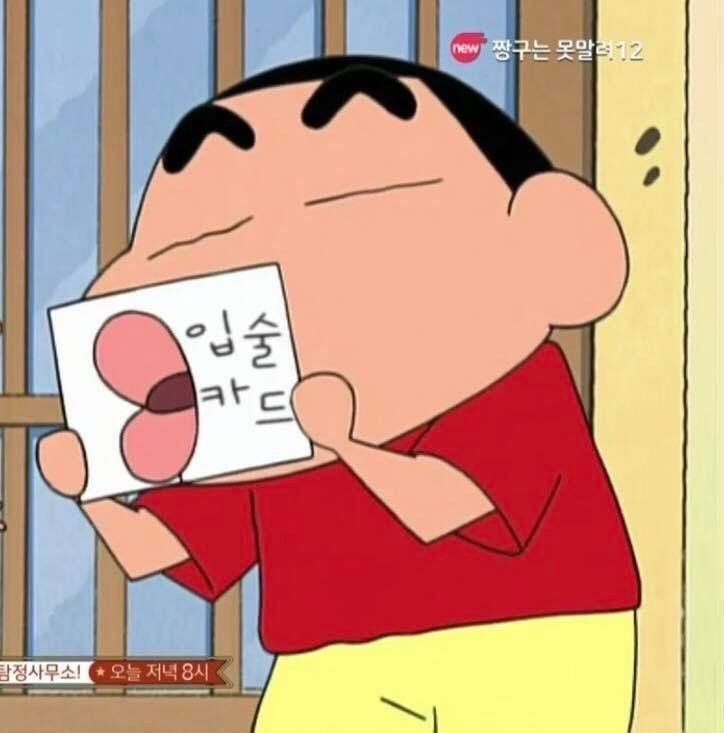 복숭아먹는어피치