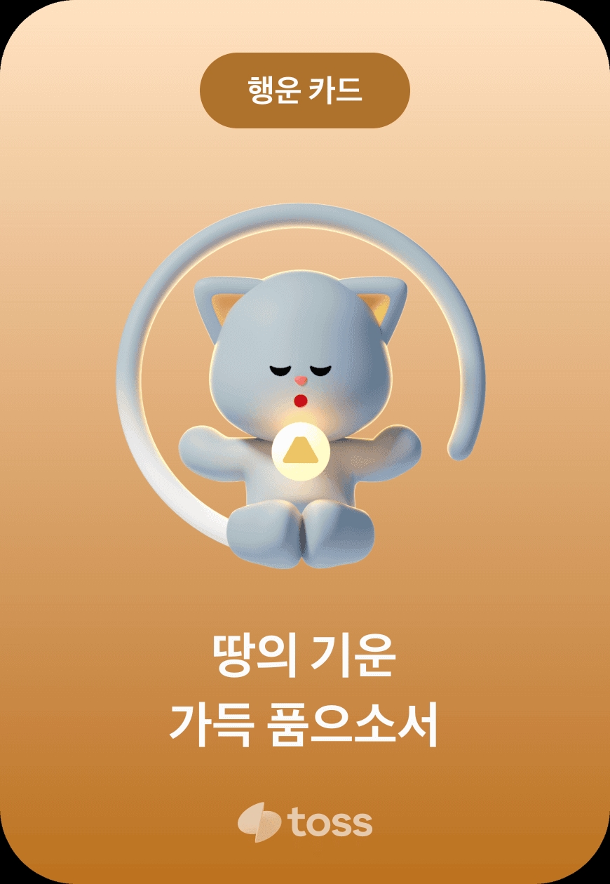 허정윤