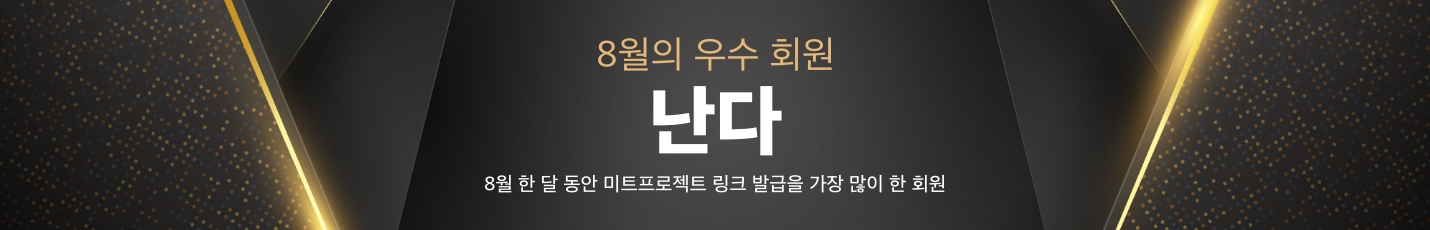 이미지 영역