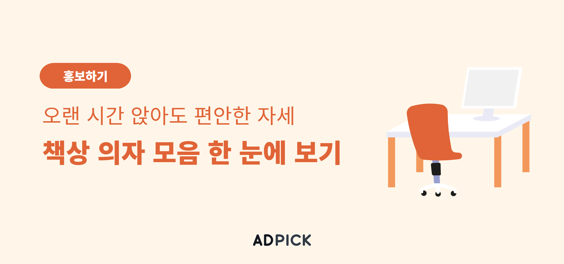 이미지 영역