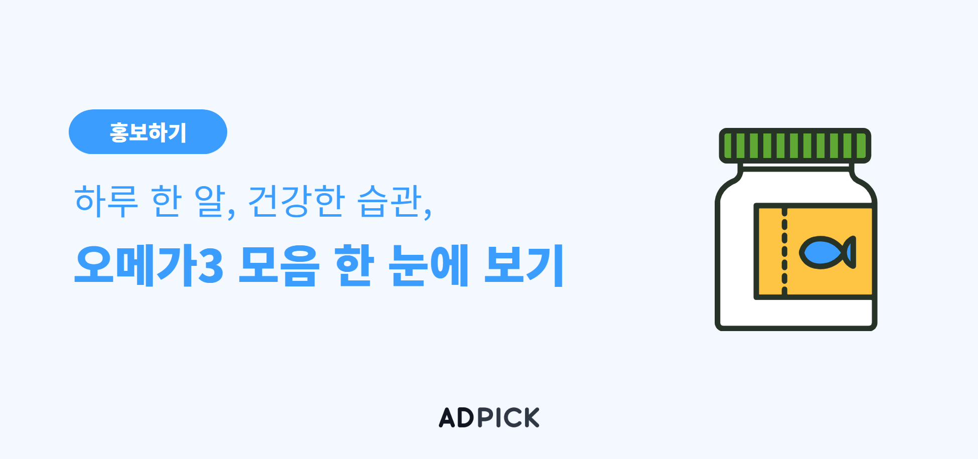이미지 영역