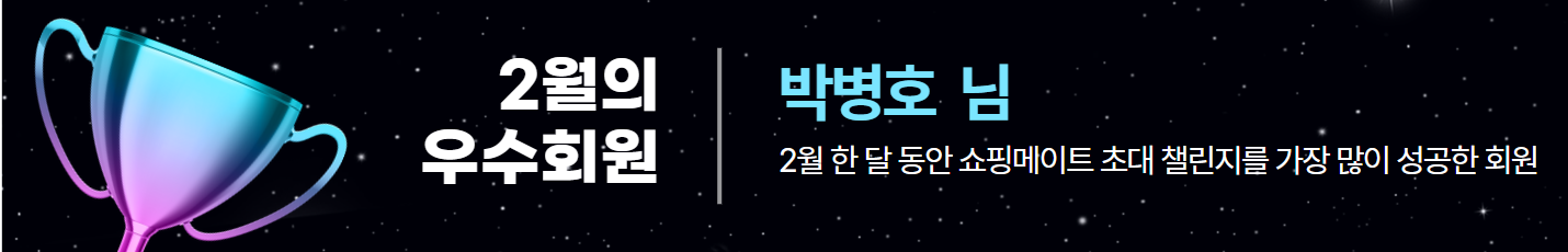 이미지 영역