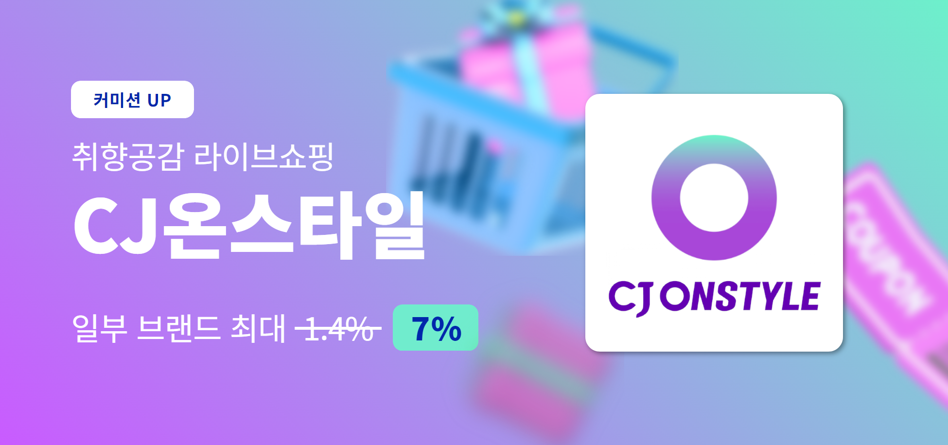 이미지 영역