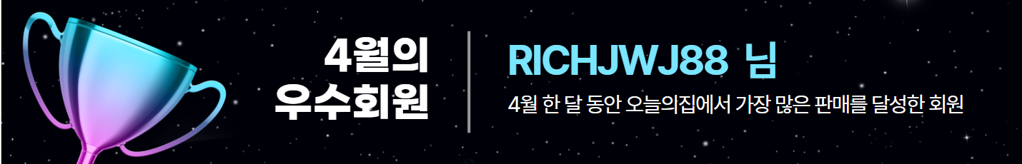 이미지 영역