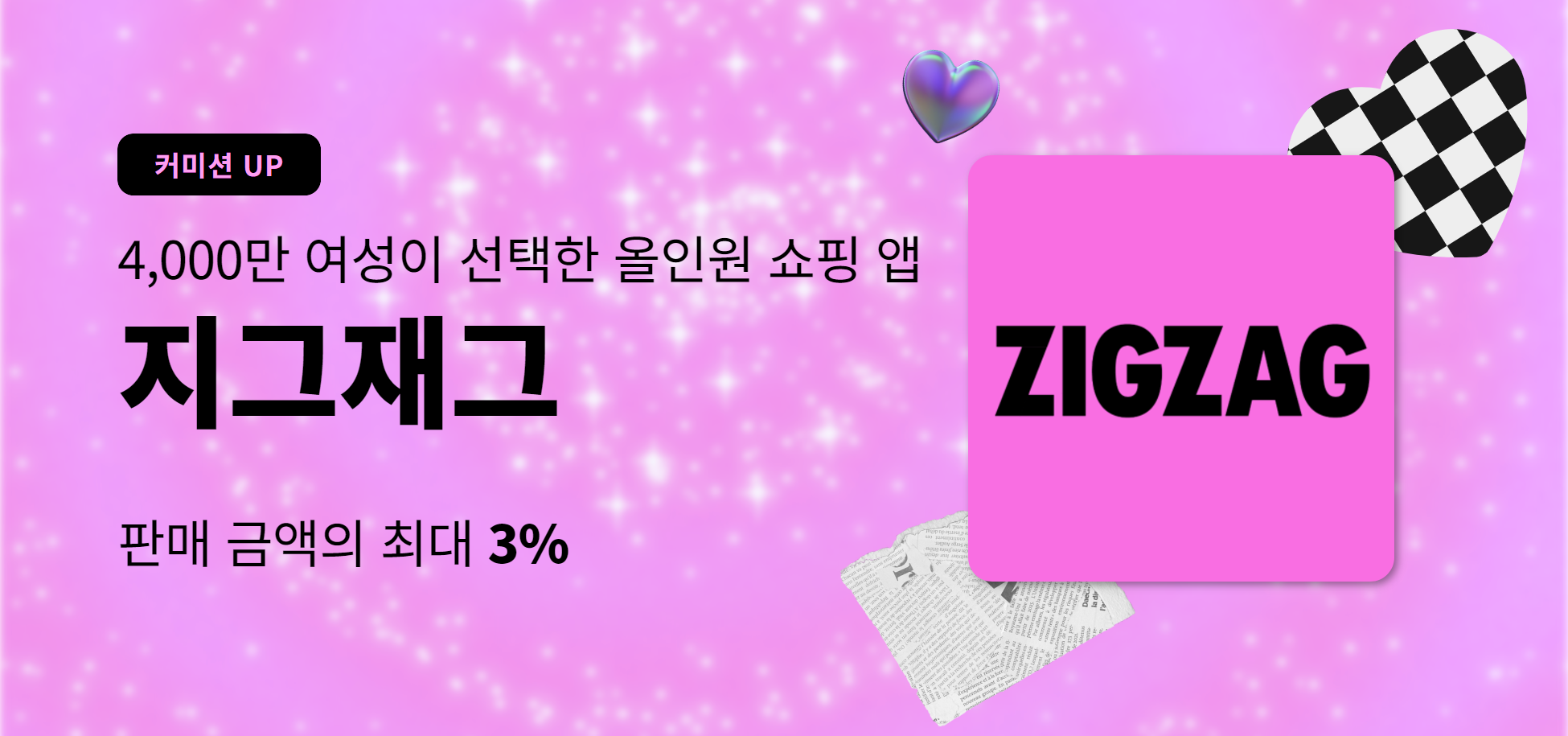 이미지 영역
