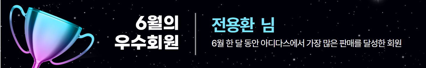 이미지 영역