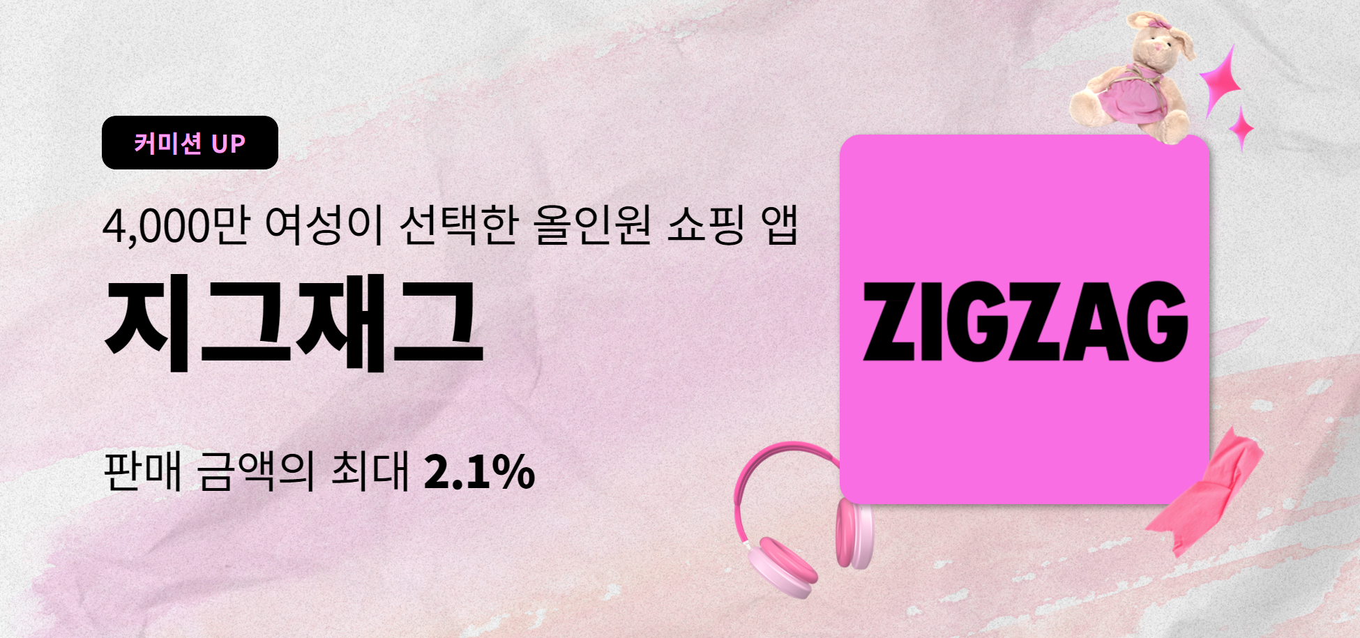 이미지 영역