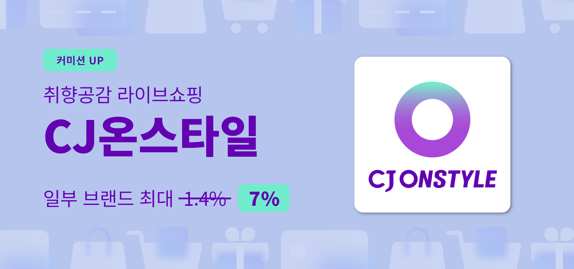 이미지 영역