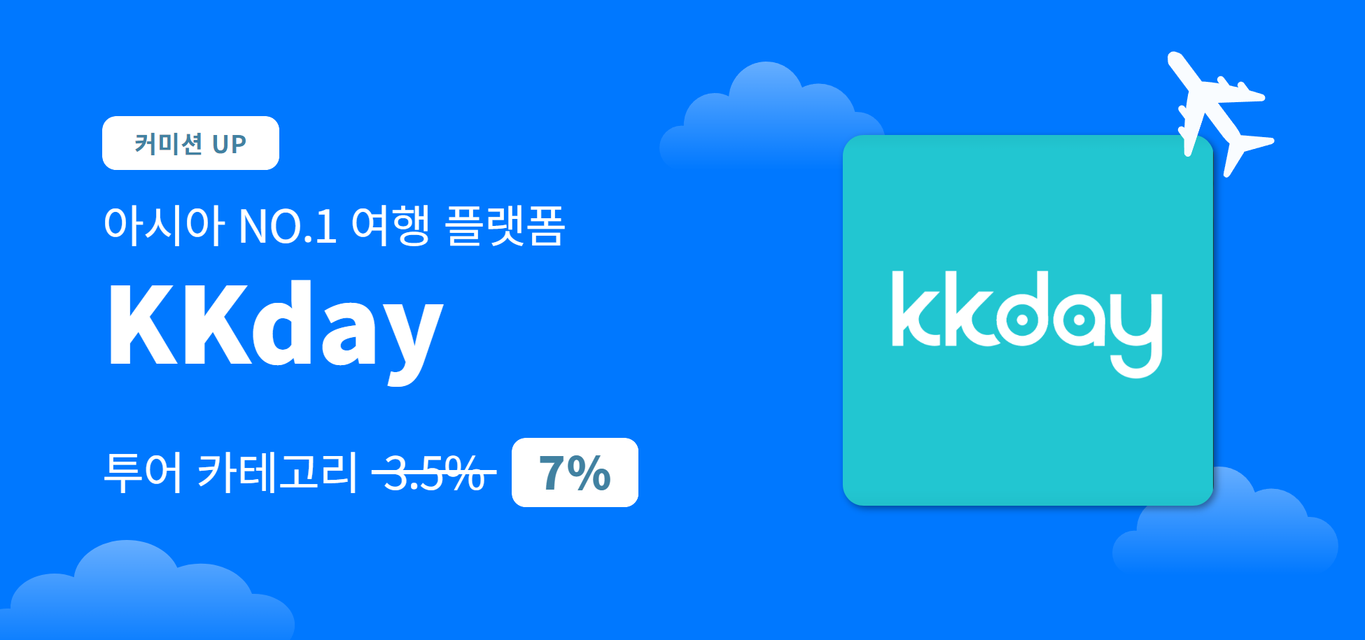 이미지 영역