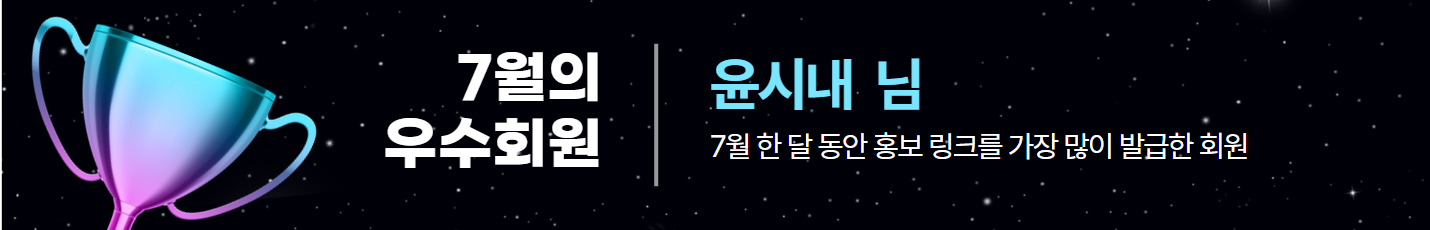 이미지 영역