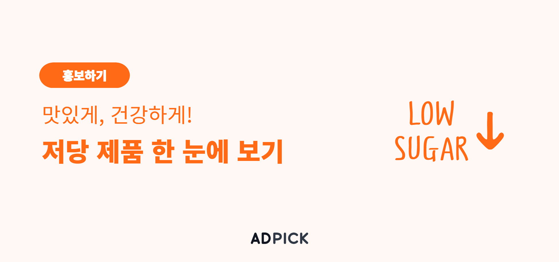 이미지 영역