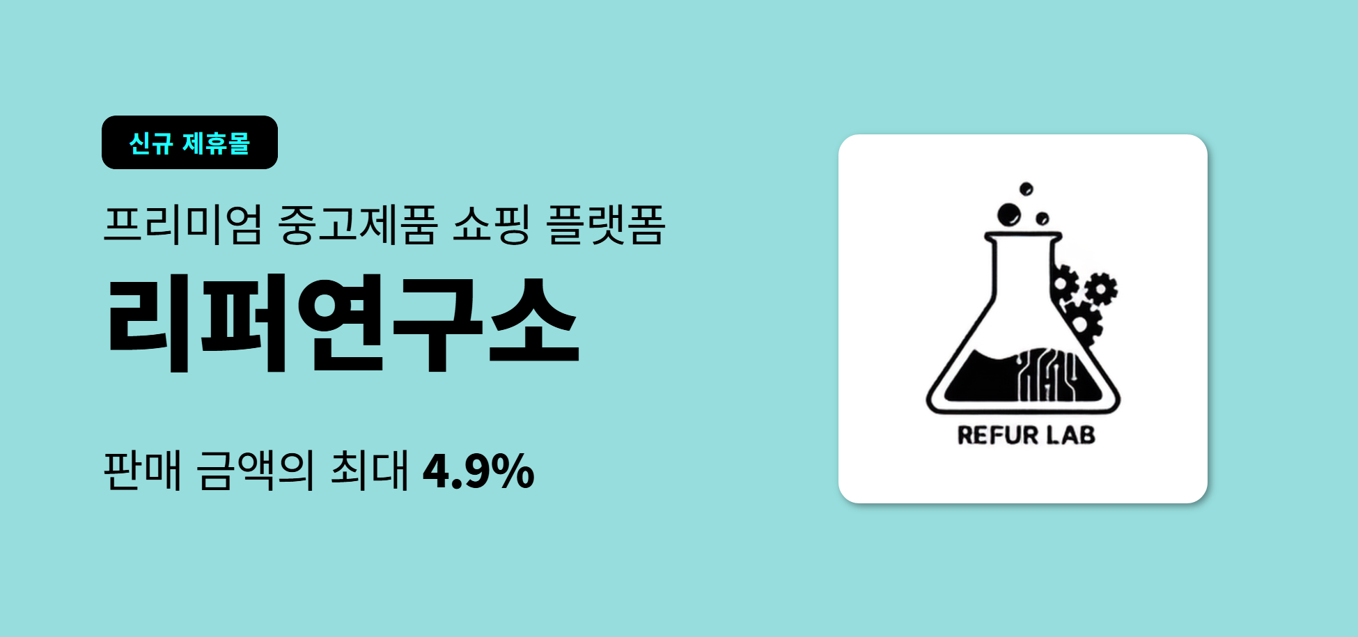 이미지 영역