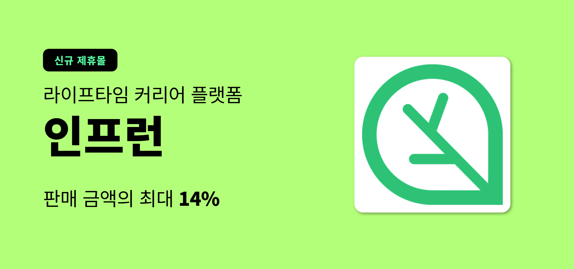 이미지 영역