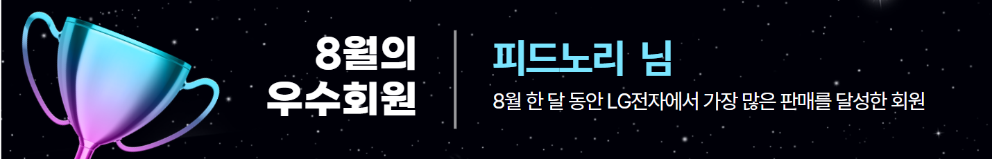 이미지 영역