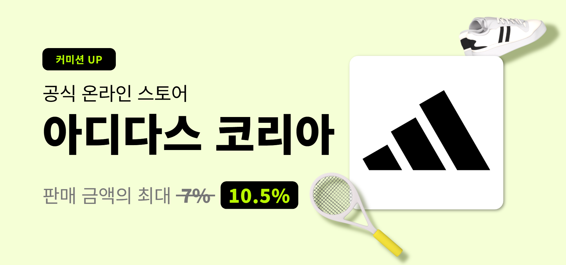 이미지 영역