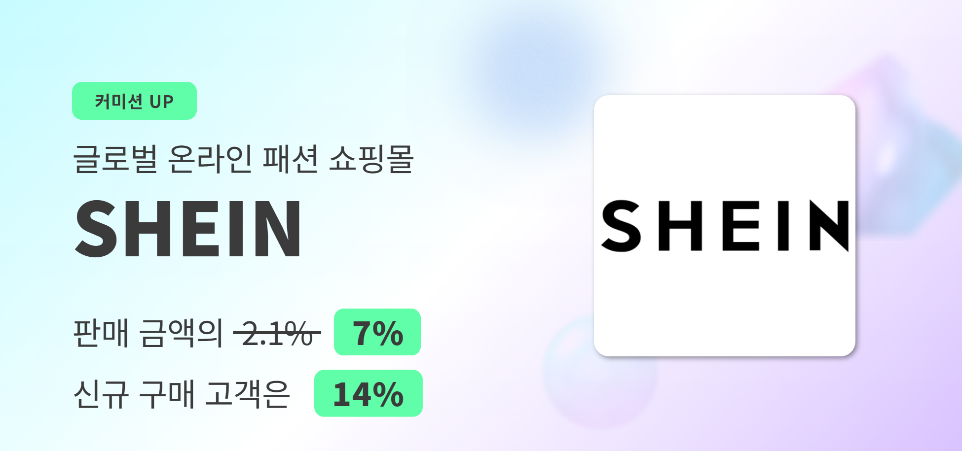 이미지 영역