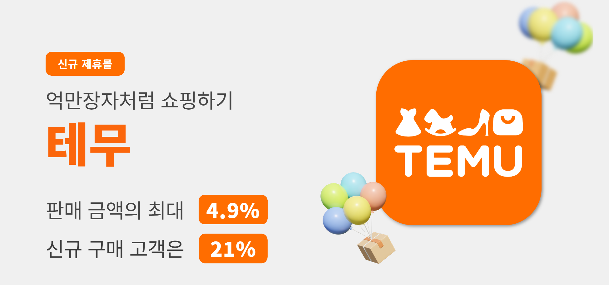 이미지 영역