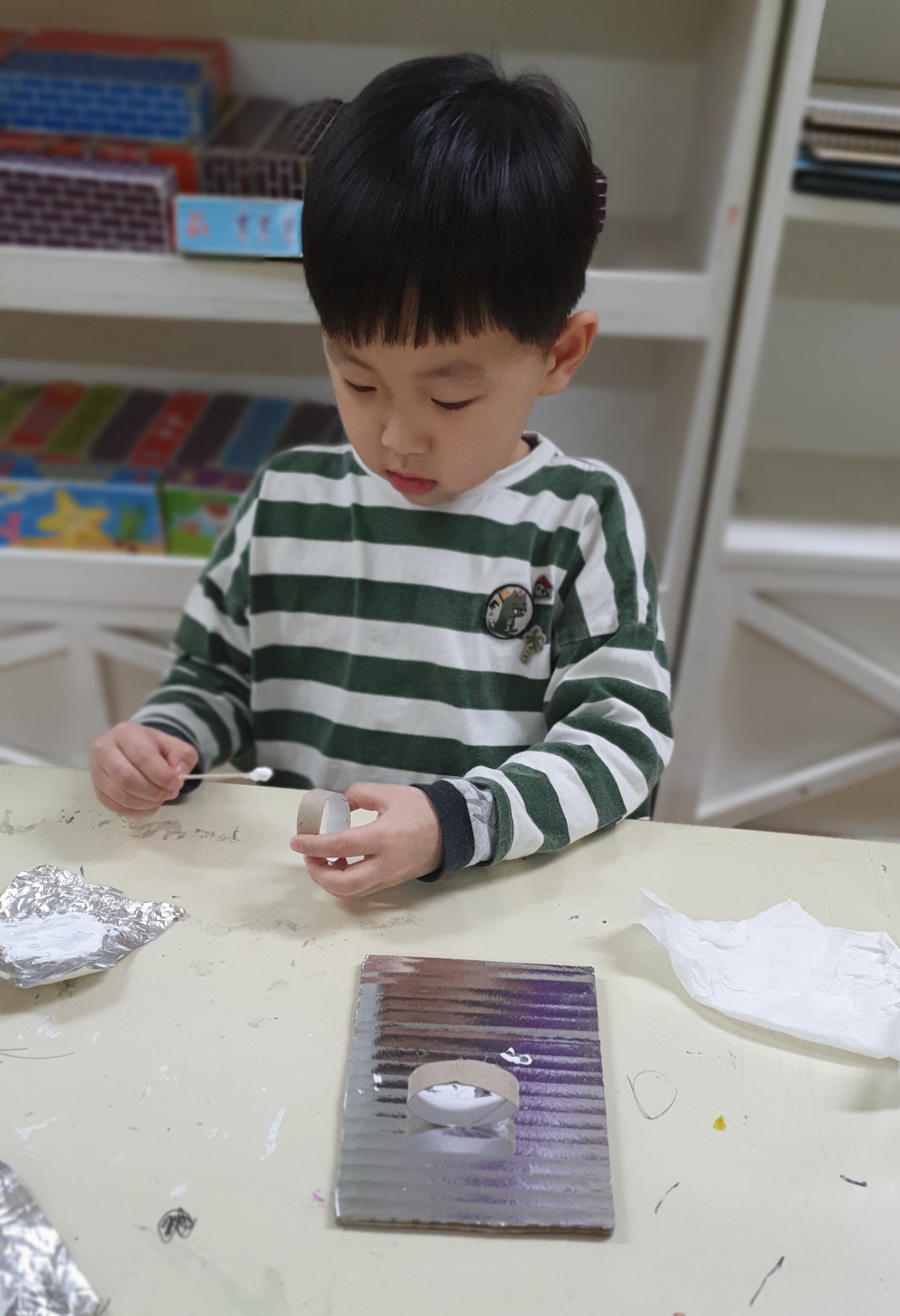 홍삼쿡