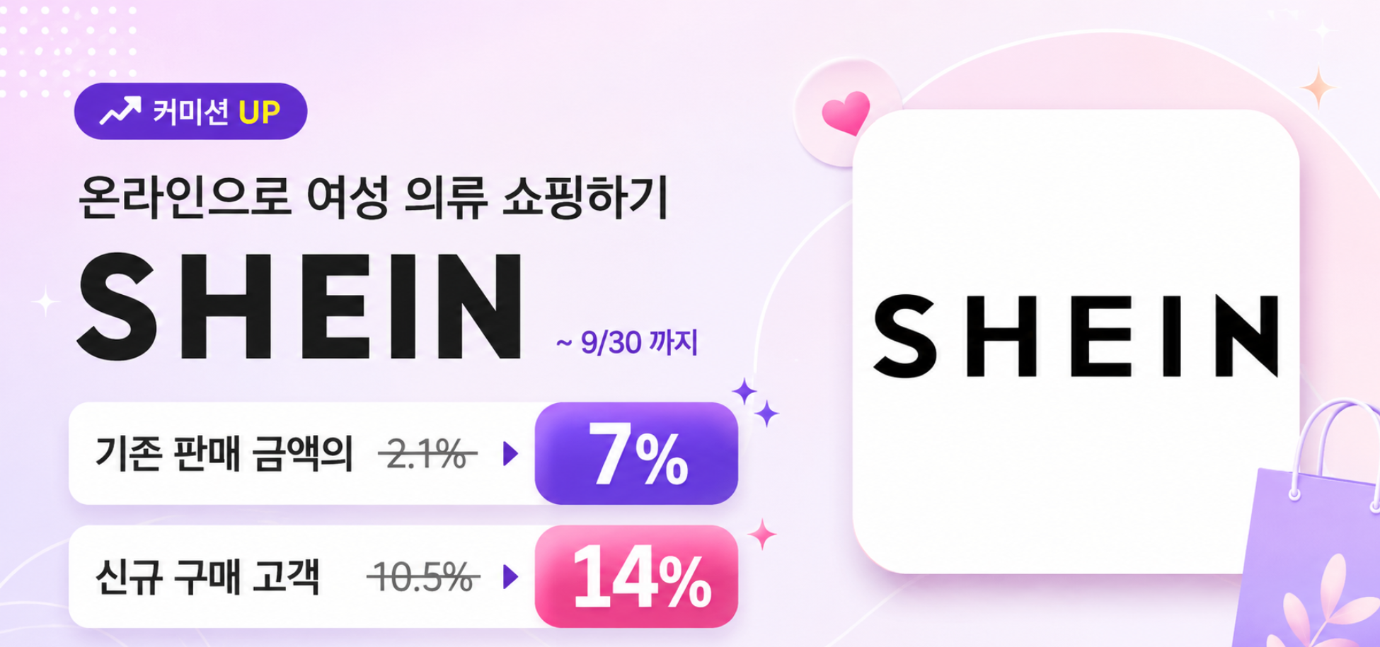 이미지 영역