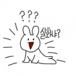 유영민