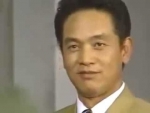 노하우