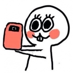 한아