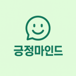행복마케터