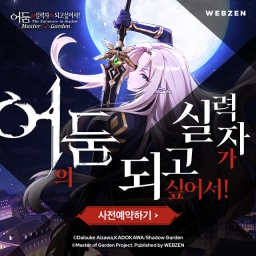 앱이름