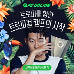 앱이름