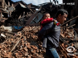 네팔 대지진 긴급구호 성금