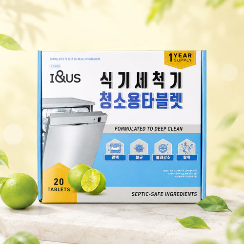아이앤어스 식기세척기 청소용 타블렛 20개입
