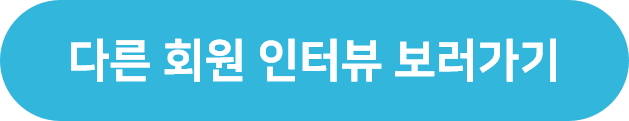 그림2.png